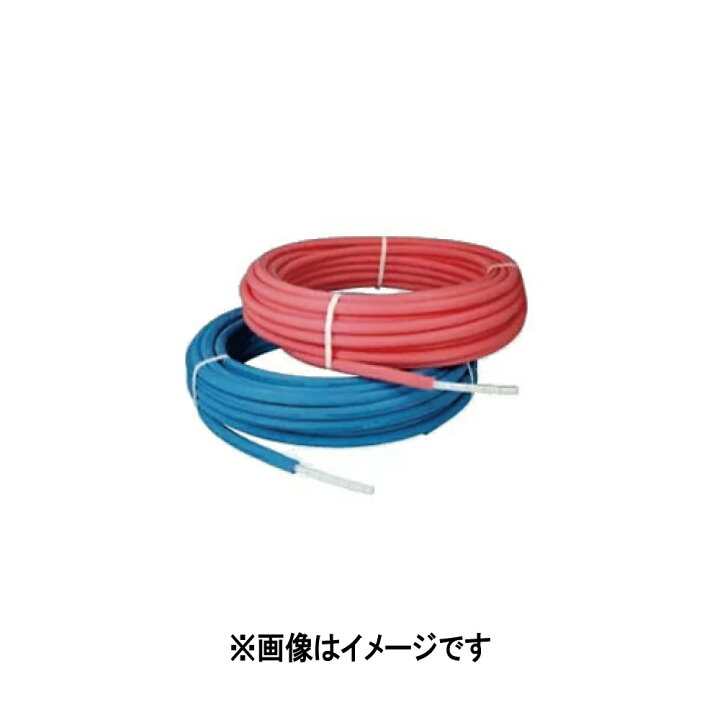 楽天市場】【】ONDA PEX20C-PP10-Y30 : 被覆架橋ﾎﾟﾘ管 (ﾋﾟﾝｸ)10mm保温 