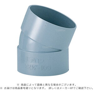 �A���������sCU22L50�t CU22 1/2L 50 (VU22 1/2L) (5235301) : VU�G���{ 22�K 1/2�����Еi�ɂȂ�ꍇ��������܂�