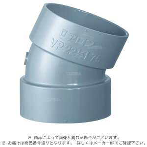 �A���������sCUVP22L75�t CUVP22 1/2L 75 (VP22 1/2L) (5235143) : VP�G���{ 22�K 1/2�����Еi�ɂȂ�ꍇ��������܂�