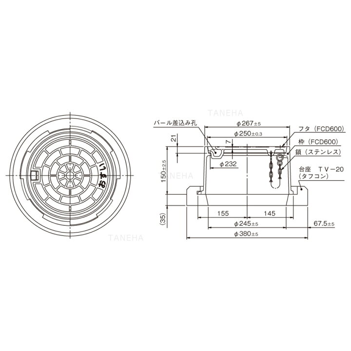 楽天市場】ｱﾛﾝ化成《FVK-20200》 FVK-20 ｾｯﾄ 200 B開閉 H (5230733 