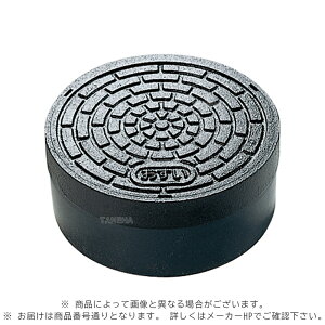 A OCO-AF 150  (5250052) : SW  gS PV 