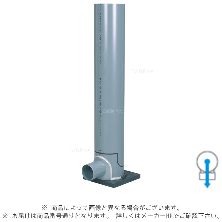 楽天市場】ｱﾛﾝ化成《MKH100P-200x1.6》 MKH 100P-200 x1.6 (5268066 