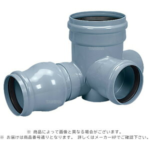�A�������� AHR-R-90Y DQ�E200-300 ���S���� : �A�����z�[�� 90�K ������