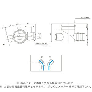 �A�������� AHR-R-75L DQ�E200-300 ���S���� : �A�����z�[�� 75�K�ȁ�