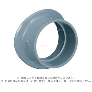 アロン化成 AM-KS50-200 (5235116) : 雨水マス用支管∴