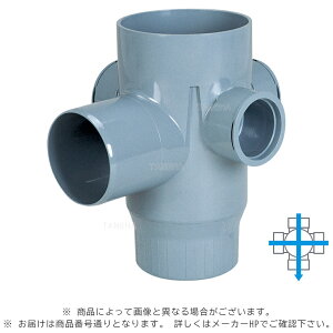 アロン化成 AMG-90WY 150P-PU (5269701) : 公共雨水マス 90゜左右直 3方合流 +PU∴ます 升 桝 舛