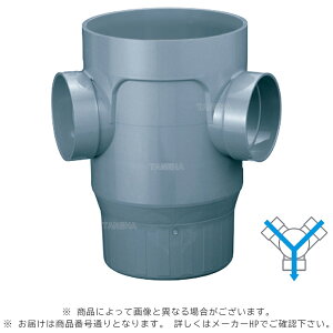 アロン化成 AM-W45L 150-200 (5269405) : 雨水マス 45゜左右 合流∴ます 升 桝 舛