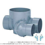 アロン化成《SDHY右150x100-200》 SD-HY右150 x100-200 (5261210) : 小口径マス 平行.90゜ 合流∴ます 升…