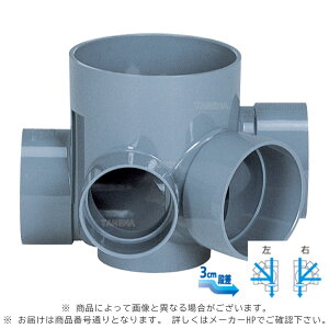 �A���������sSD-NYWS�E100-200�t SD-N-YWS �E100-200 (5246210) : �����a�}�X 45�K90�K�� 3�������i���t���܂� �� �� �C�����Еi�ɂȂ�ꍇ��������܂�