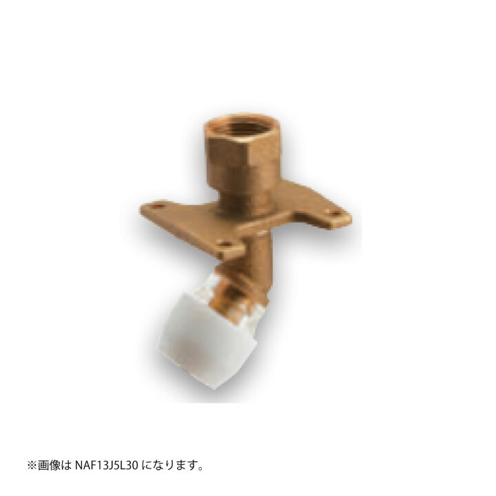 楽天市場】ﾌﾞﾘｼﾞｽﾄﾝ《NAF13J5L50 纒買 x50》 NAF13J5L50 Rc1/2 (45ﾟ角 