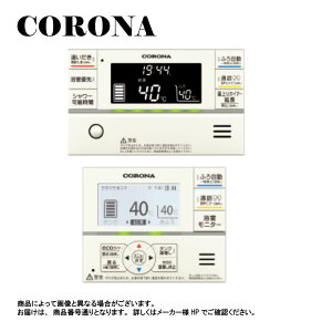 yzRisRBP-GADW1(S)t(F p) : GRL[gp R C^[z (HEMSΉ) R05 