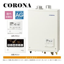楽天市場】ukb―ag470の通販