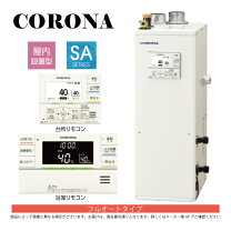 楽天市場】ukb－sa470frx-fの通販
