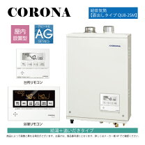 楽天市場】ukb-ag470amx(ffw)の通販