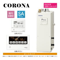 楽天市場】ukb－sa380mxの通販