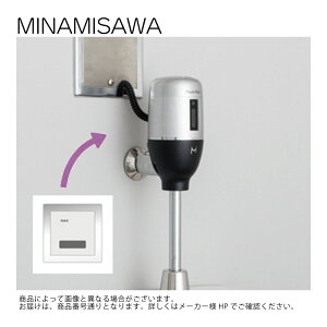 ~i~T FM6-L32KA : (ݕi:TOTO OK-32S / 32SE@^)ǖߍݎ֊p Ot^CvAC100V 