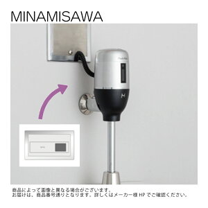 ~i~T FM6TWA2 : (ݕi:TOTO TEA95L / TEA96L)ǖߍݎ֊p Ot^CvAC100V 