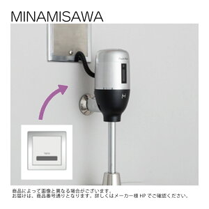 ~i~T FM6TWA3 : (ݕi:TOTO TEA99 / TEA100)ǖߍݎ֊p Ot^CvAC100V 