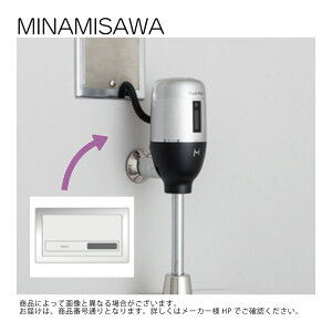 ~i~T FM6TWA4 : (ݕi:TOTO TEA99L / TEA100L)ǖߍݎ֊p Ot^CvAC100V 