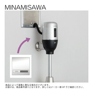 ~i~T FM6TWA5 : (ݕi:TOTO TEA150)ǖߍݎ֊p Ot^CvAC100V 