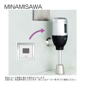 ~i~T FM6TW-S : (ݕi:TOTO TEA95 / TEA96)ǖߍݎ֊p Ot^Cvdr 