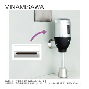 ~i~T FM6TW6-S : (ݕi:TOTO TEA85)ǖߍݎ֊p Ot^Cvdr 