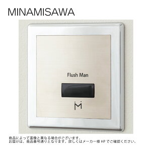 ~i~T FM8TWP(TOTO TEA95P/96P) : CjOjbg^֊p AC100V 