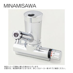 ~i~T SS2VMW : tT[X^bg(2z[)(t~ٕt) Sui Sui MIX 