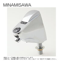 楽天市場】ミナミサワ ss1vbnの通販