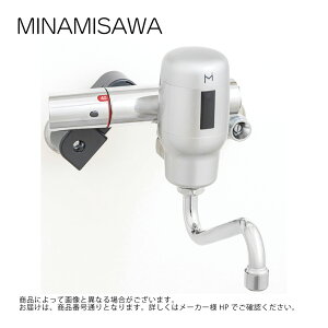 ~i~T SM-FMNS : ǕtT[X^bg(t~ٕt) Sui Sui MIX 