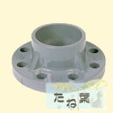 旭有機材 FNTU5125 5K 125 : 塩ビ TSフランジ U-PVC∴AV 旭有機 エーブイ
