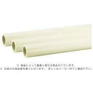 積水 ACD-25P x 2mx2本(4M半カット品) ( )外径VP30 #アイボリ : ACドレンパイプ 発砲厚-Mm 4M #∴