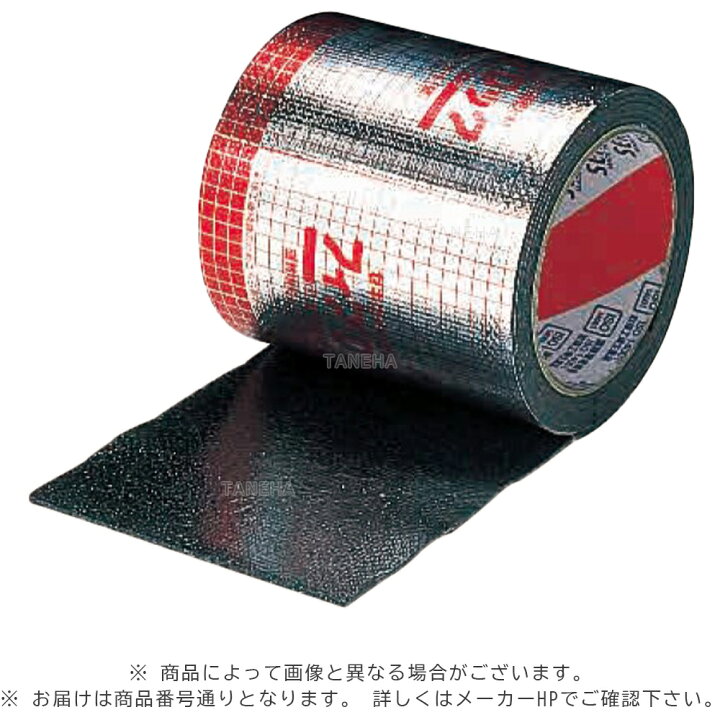 楽天市場】積水 TBCZ002 1.5M 壁用 : 防火区画用 ﾌｨﾌﾞﾛｯｸ 塩ﾋﾞ管用 