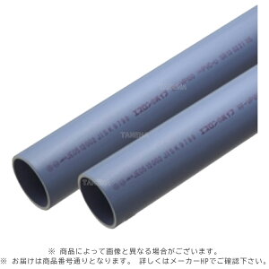 �ϐ��sRF-P50x2m �J�b�g�i�t RF-P �v���[���G���h (�D�F) 50x 2mx2�{(4M���J�b�g�i) : ���z�p���T�C�N���O�w���r�ǃv�����G���h JIS-K9798��()