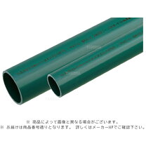 楽天市場】塩ビ管 vp 4mの通販