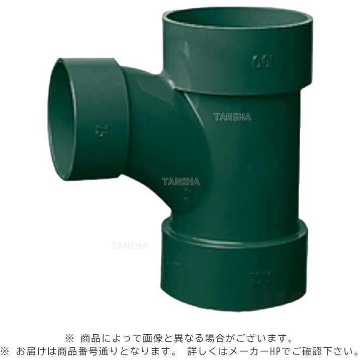 楽天市場】積水《FSLT125X100》 FS LT 125 x 100 (FSLT1Q1) : 耐火性 