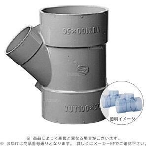 �ϐ� SD Y 100 (45Y ) #���� : �����p�� VU 45Y #�����Еi�ɂȂ�ꍇ��������܂�