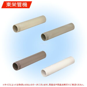 hǋ@sCR-VPVS50tVPЃlW 50x 300L ( ) .Vo[ ..AC{ : J[pVP ДP [thĔpZ #ЕiɂȂꍇ܂