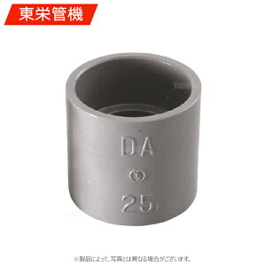 ���h�ǋ@�sDVS20�tDA-DS 20 (S ) #�O���[ : �󒲃h�����p�� DV �\�P�b�g #�����Еi�ɂȂ�ꍇ��������܂�