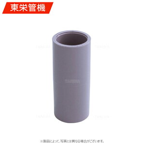 ���h�ǋ@�sTSS100�tS 100 : TS �\�P�b�g�����Еi�ɂȂ�ꍇ��������܂�