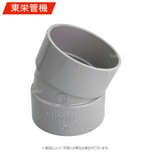 ���h�ǋ@�sVU22L75�tVU22 1/2L 75 (CU 22 1/2L) : VU�G���{ 22�K 1/2�����Еi�ɂȂ�ꍇ��������܂�