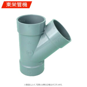 ���h�ǋ@�sVU45Y100�t45�KY 100 : VU �r���p�聈���Еi�ɂȂ�ꍇ��������܂�