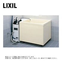 楽天市場】浴槽 中古の通販
