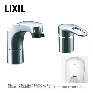 LIXIL/INAX RLF-682Y �z�[�����o���V���O�����o�[�������� ���N�V����