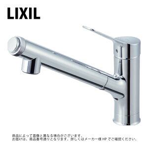 LIXIL/INAX RJF-971Y �򐅊�����V���O�����o�[���������n���h�V�����[�t ���N�V����