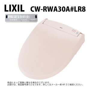 LIXIL/INAX CW-RWA30A#LR8 �V�����[�g�C��RW�V���[�Y ���N�V����