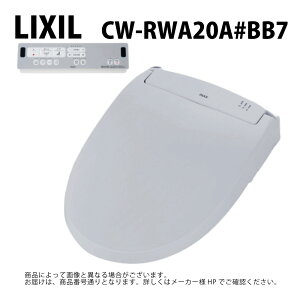 LIXIL/INAX CW-RWA20A#BB7 �V�����[�g�C��RW�V���[�Y ���N�V����