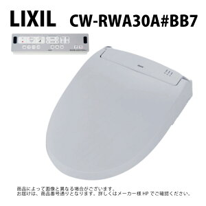 LIXIL/INAX CW-RWA30A#BB7 �V�����[�g�C��RW�V���[�Y ���N�V����