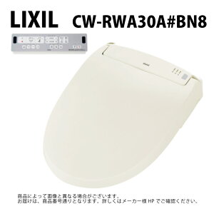 LIXIL/INAX CW-RWA30A#BN8 �V�����[�g�C��RW�V���[�Y ���N�V����