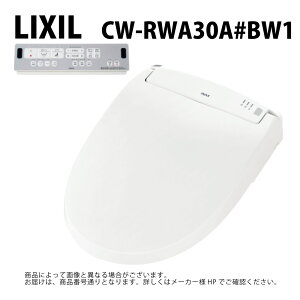 LIXIL/INAX CW-RWA30A#BW1 �V�����[�g�C��RW�V���[�Y ���N�V����